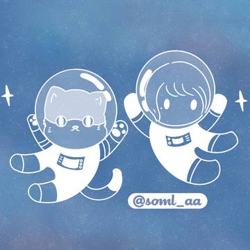 Through the sky