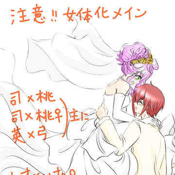 無題