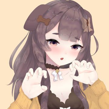 inu / dog