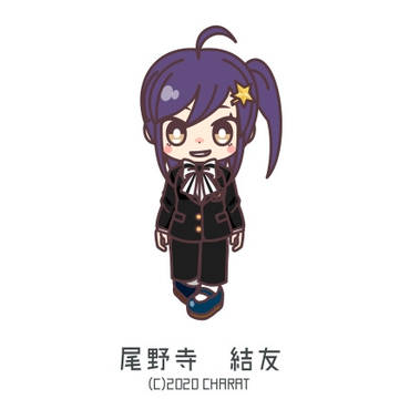 小説主人公