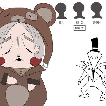 私とれいちをどうしたいんやろなシリーズ