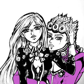 Giorno Mio Amore