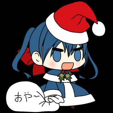 Aya Komichi Paadoru ver.