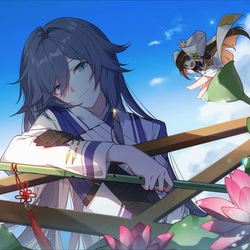 Fuka