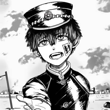 Hanako-kun