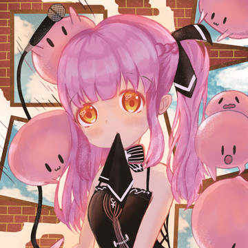 ゆあちゃん2周年おめでとう