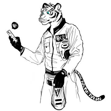 Tiger