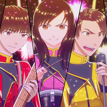 バンド組もうぜ！