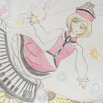 リリカの音集め