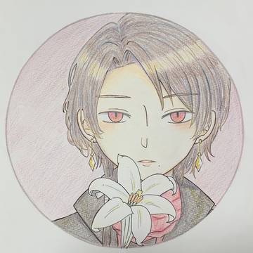 言の花
