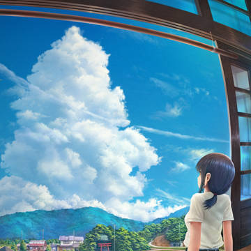 夏
