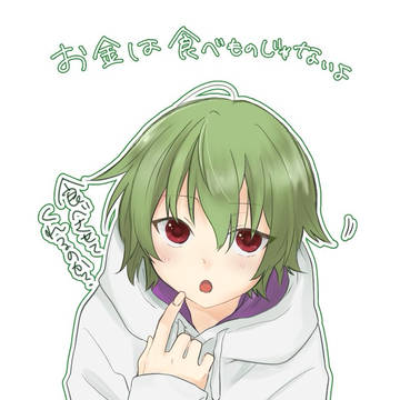 022