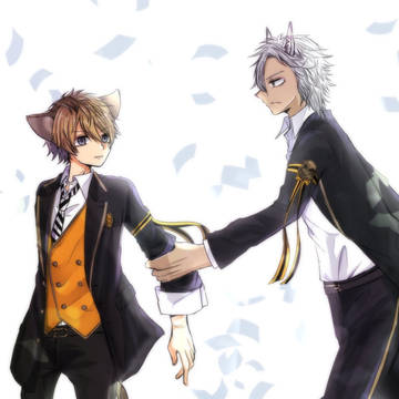 君に会えるその日まで