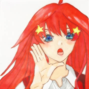 中野五月