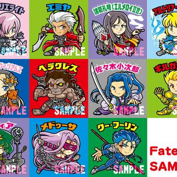 Fateキラキラシール・通販のご案内