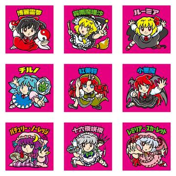 東方project　キラキラシール　東方幻想貼札　通販のご案内