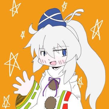 物部布都