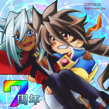 7周年おめでとう！