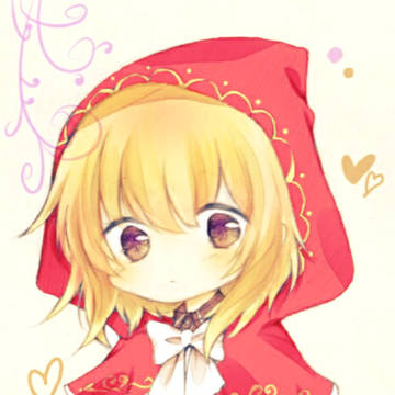 小さな赤ずきん