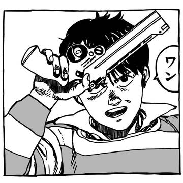 AKIRA log02