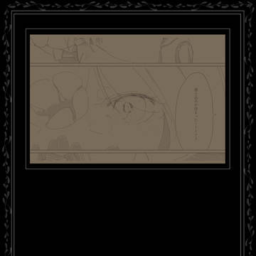 【終縁】連ねる【花祭り】