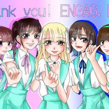 ENGAG.ING
