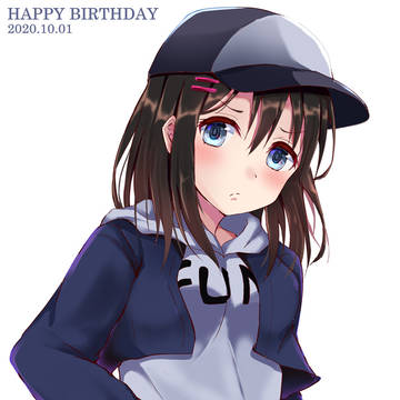 美咲はぴば