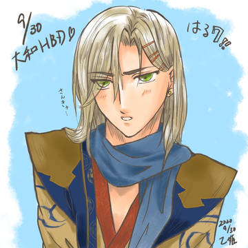 大和HBD!!