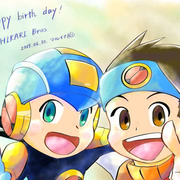 光兄弟の誕生日(2019)