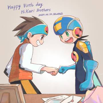 光兄弟の誕生日(2020)