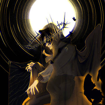 emergence