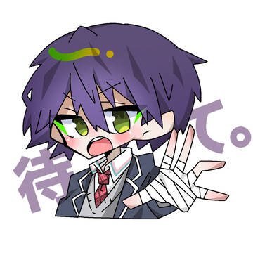 ダメって言われたやつ