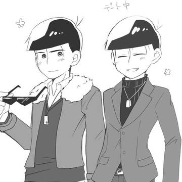 牢獄長兄