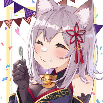 にゃこ誕