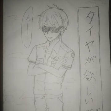 twst漫画まとめ