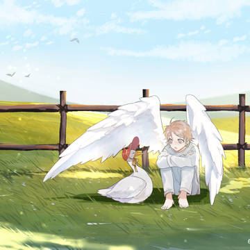 with you