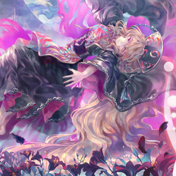 殺意の百合