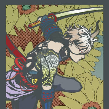 狩