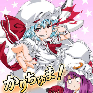 新刊サンプル!!