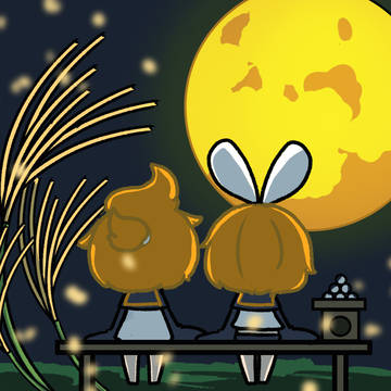 まんまるお月様