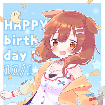 ころさん