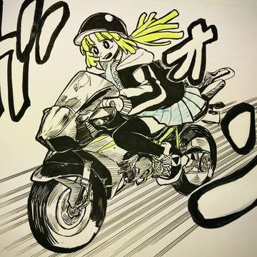 ばいくかっこいいね！！