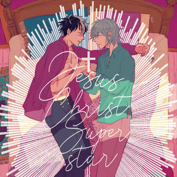 【月スペ2】新刊サンプル