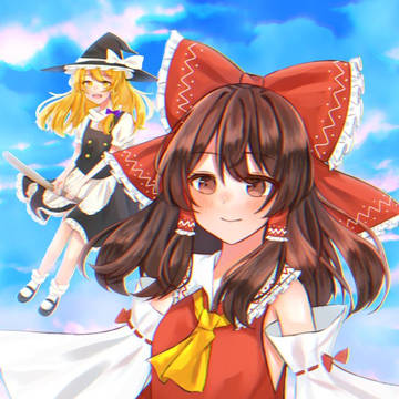 霊夢と魔理沙！