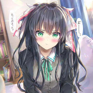 じー…