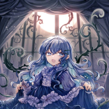 La Rose Bleue