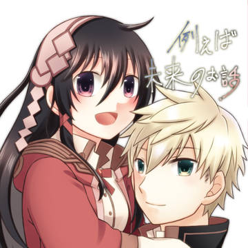 [10/4箱庭のマリオネット新刊サンプル]