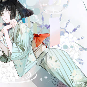 夏