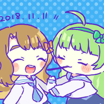 Cleasky 2