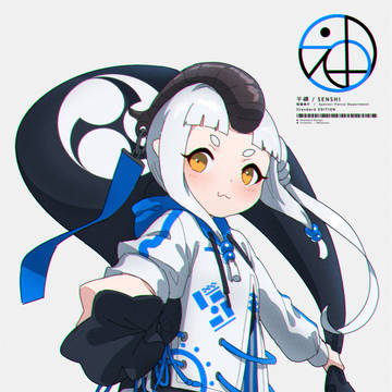 風神